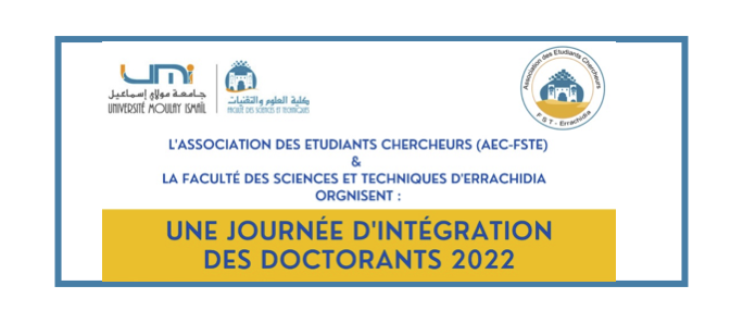 Journée d’Intégration des Doctorants le 03 juin 2022