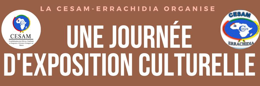 Club CESAM: Journée d’exposition culturelle le 12 juin 2022