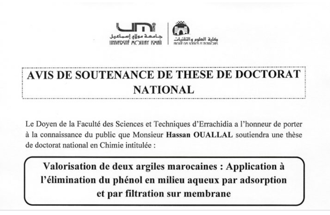 Avis de soutenance de thèse de doctorat national en chimie de M. Hassan OUALLAL