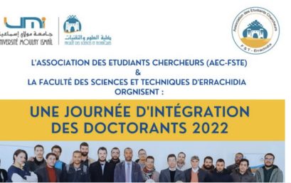 Journée d’Intégration des Doctorants le 03 juin 2022