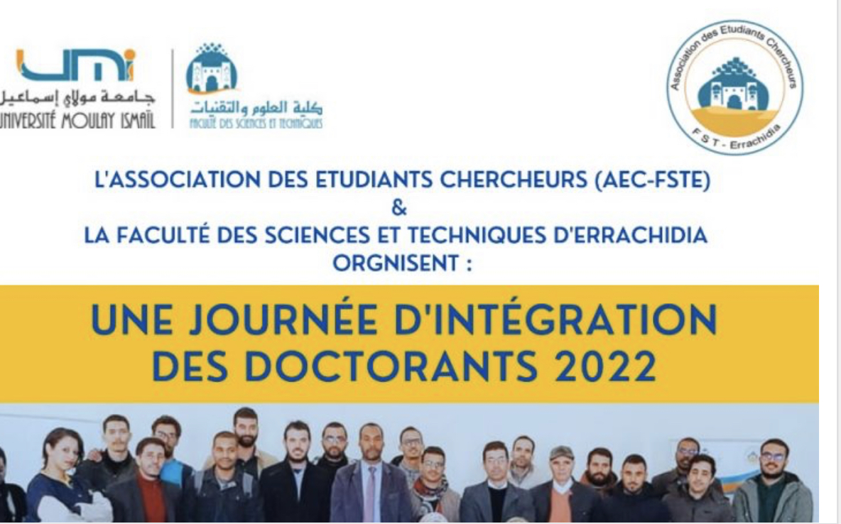 Journée d’Intégration des Doctorants le 03 juin 2022