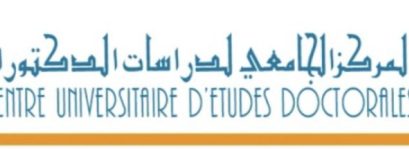 Avis d’inscription en doctorat au titre de l’année universitaire 2022-2023