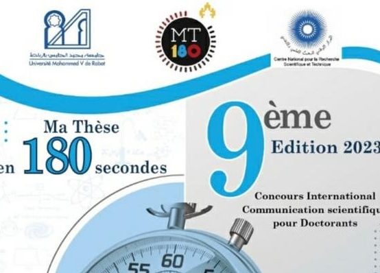Appel à candidatures Edition 2023 du concours francophone international « Ma thèse en 180 secondes »