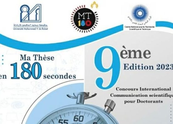 Appel à candidatures Edition 2023 du concours francophone international « Ma thèse en 180 secondes »