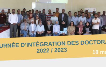Journée d’Intégration des Doctorants 2022-2023