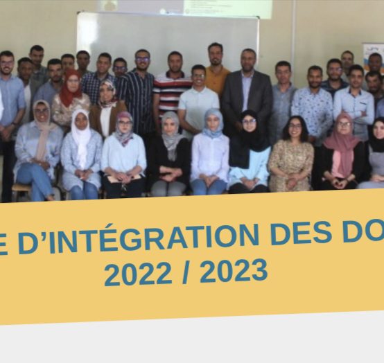 Journée d’Intégration des Doctorants 2022-2023