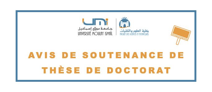 Avis de soutenance de thèse de doctorat national en Physique de Monsieur Abderrahim BENALLEL