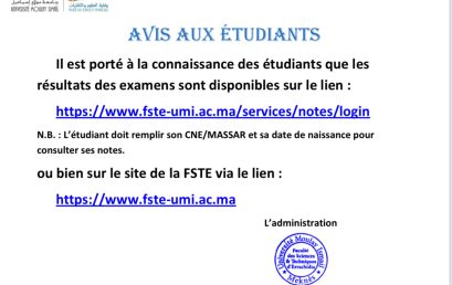 Consultation en ligne des notes d’examens