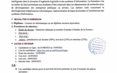 MST ILSI : Appel à candidature