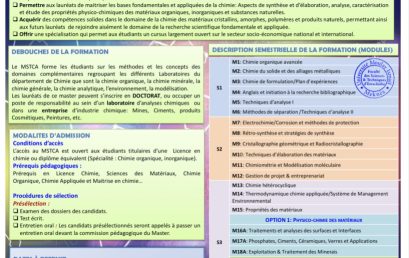 MST CA : Appel à candidature