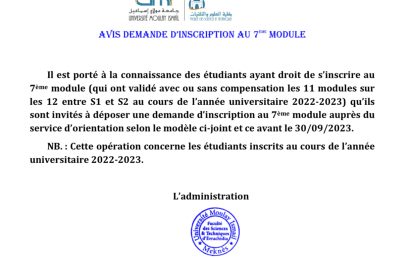 Avis d’inscription au 7ème module