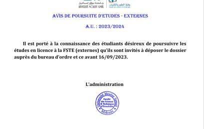 Avis de poursuite des études – EXTERNES