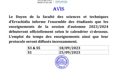 Début des enseignements de la session d’automne 2023-2024