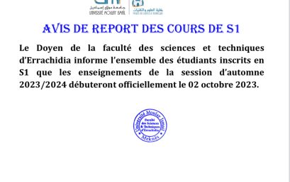 Avis de report des cours de S1