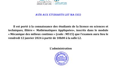 Avis aux étudiants LST MA (S5)