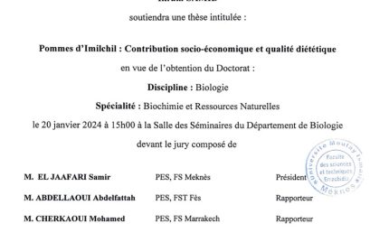 Avis de soutenance de thèse de doctorat en Biologie de Mme Ikram SAMID