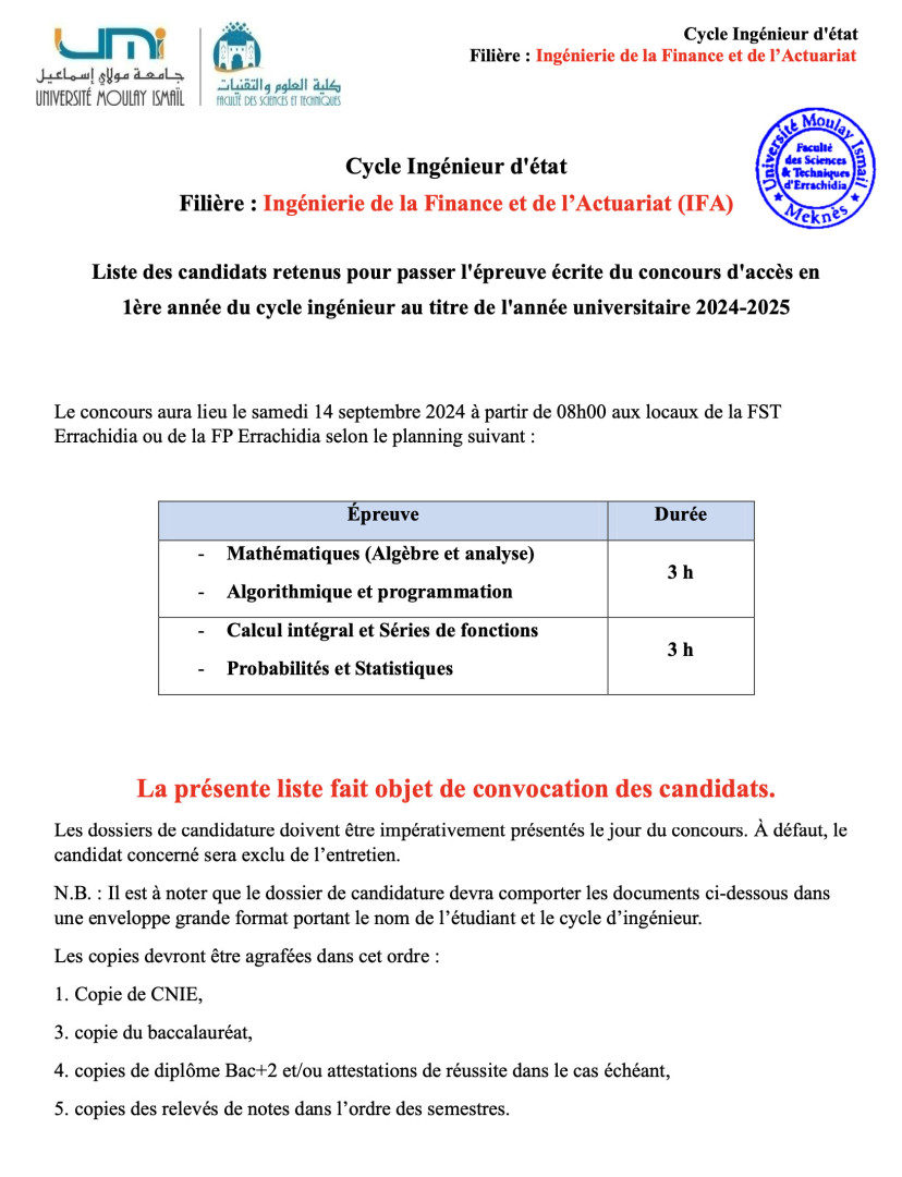 Liste des candidats retenus pour passer l’épreuve écrite du concours d’accès en 1ère année du cycle ingénieur au titre de l’année universitaire 2024-2025