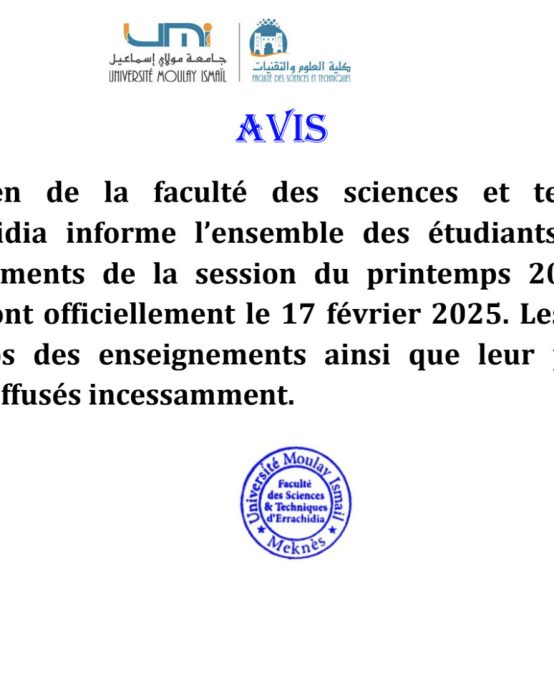 Avis :  Début des enseignements de la session du printemps 2024-2025