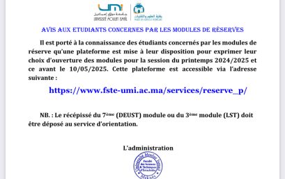Avis aux ETUDIANTS concernes par les modules de réserves (DEUST & LST)