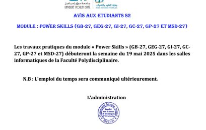 Travaux pratiques du module « Power Skills » (GB-27, GEG-27, GI-27, GC-27, GP-27 et MSD-27)