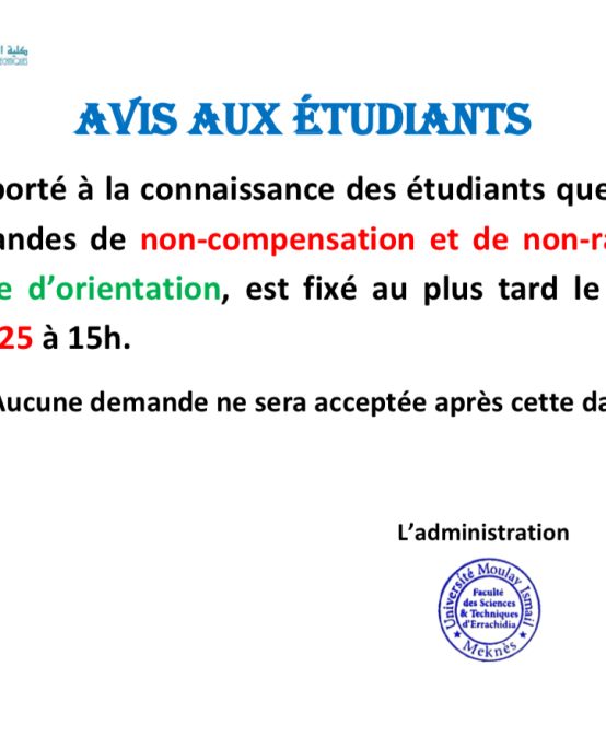 Dépôt des demandes de non-compensation et de non-rachetage,