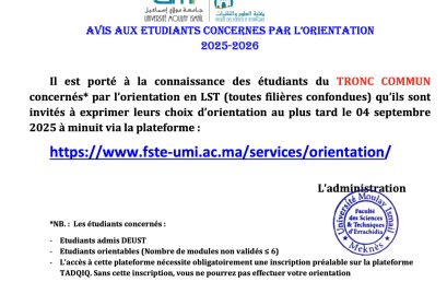 Avis aux étudiants concernés par l’orientation 2025–2026