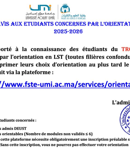 Avis aux étudiants concernés par l’orientation 2025–2026