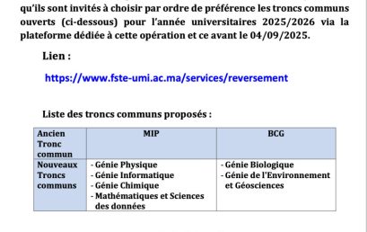 Avis : Demande de reversement (étudiants non orientés)