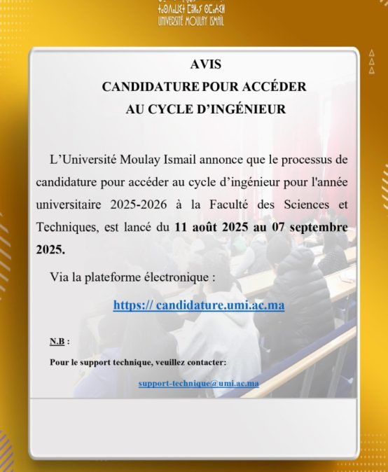Cycle d’Ingénieur : Appels à candidature