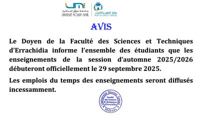 Avis: Début des enseignements de la session d’automne 2025/2026