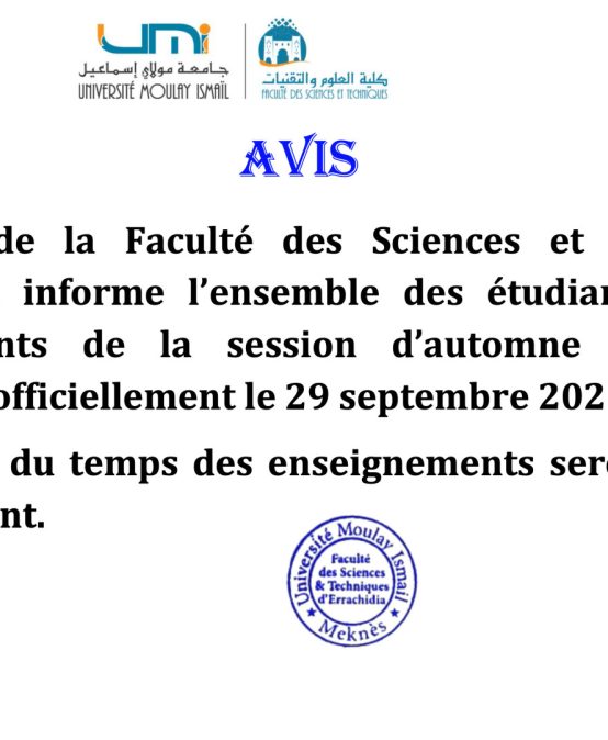 Avis: Début des enseignements de la session d’automne 2025/2026