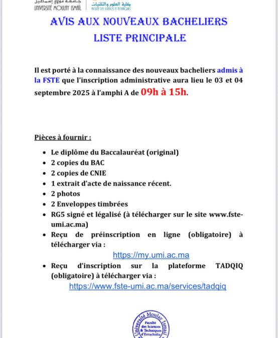AVIS AUX NOUVEAUX BACHELIERS – LISTE PRINCIPALE
