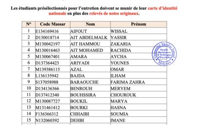 Cycles d’Ingénieur: Avis aux candidats admis à passer l’épreuve orale au titre de l’Année Universitaire 2025/2026