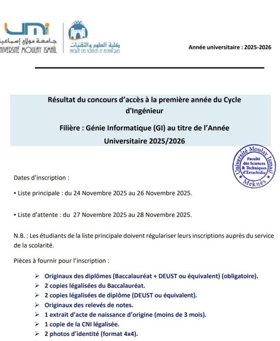 Cycle d’Ingénieur : Résultats d’admission 2025-2026