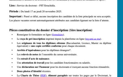 Avis d’Inscription Administrative en Doctorat – CEDOC STSM FST Errachidia – Année Universitaire 2025/2026