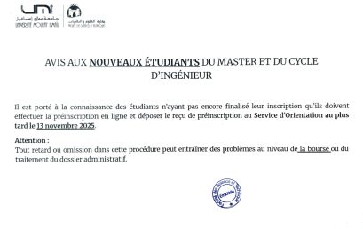 Avis aux nouveaux étudiants du master et du cycle d’ingénieur