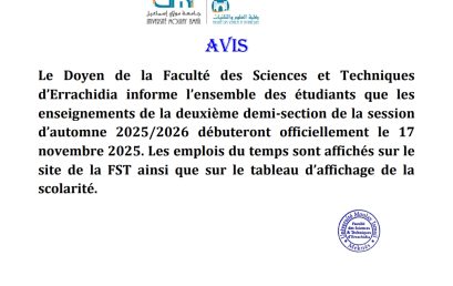 Début des enseignements de la deuxième demi-section de la session d’automne 2025/2026