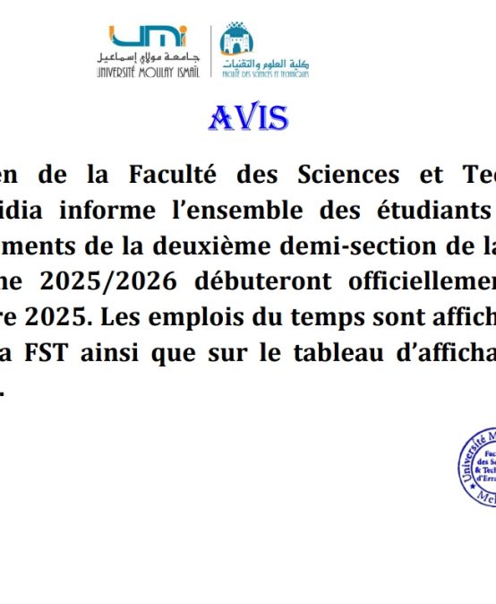 Début des enseignements de la deuxième demi-section de la session d’automne 2025/2026