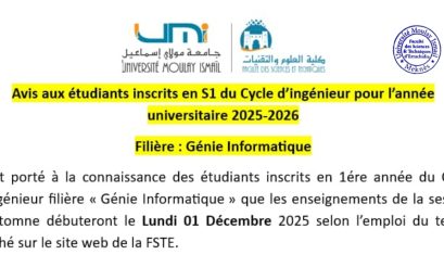 Avis aux Nouveaux Étudiants du Cycle d’Ingénieur – Génie Informatique 2025-2026