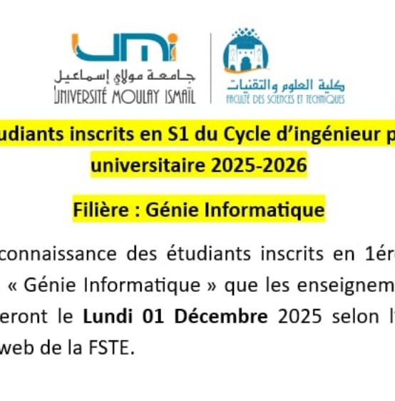 Avis aux Nouveaux Étudiants du Cycle d’Ingénieur – Génie Informatique 2025-2026