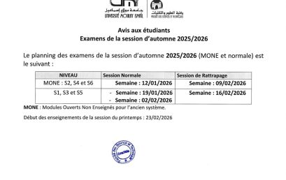 Avis aux étudiants – Planning des examens de la session d’automne 2025/2026