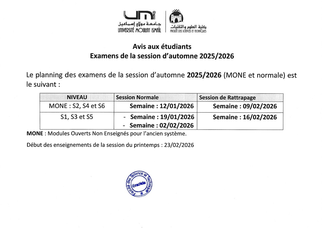 Avis aux étudiants – Planning des examens de la session d’automne 2025/2026