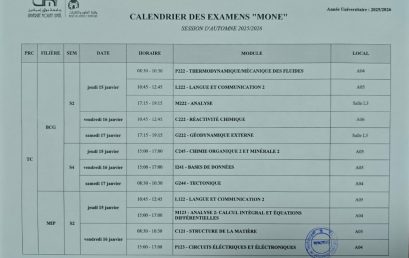 (RECTIFIÉ) Calendrier des Examens – MONE Session d’Automne 2025-2026