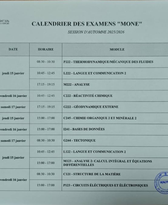 (RECTIFIÉ) Calendrier des Examens – MONE Session d’Automne 2025-2026