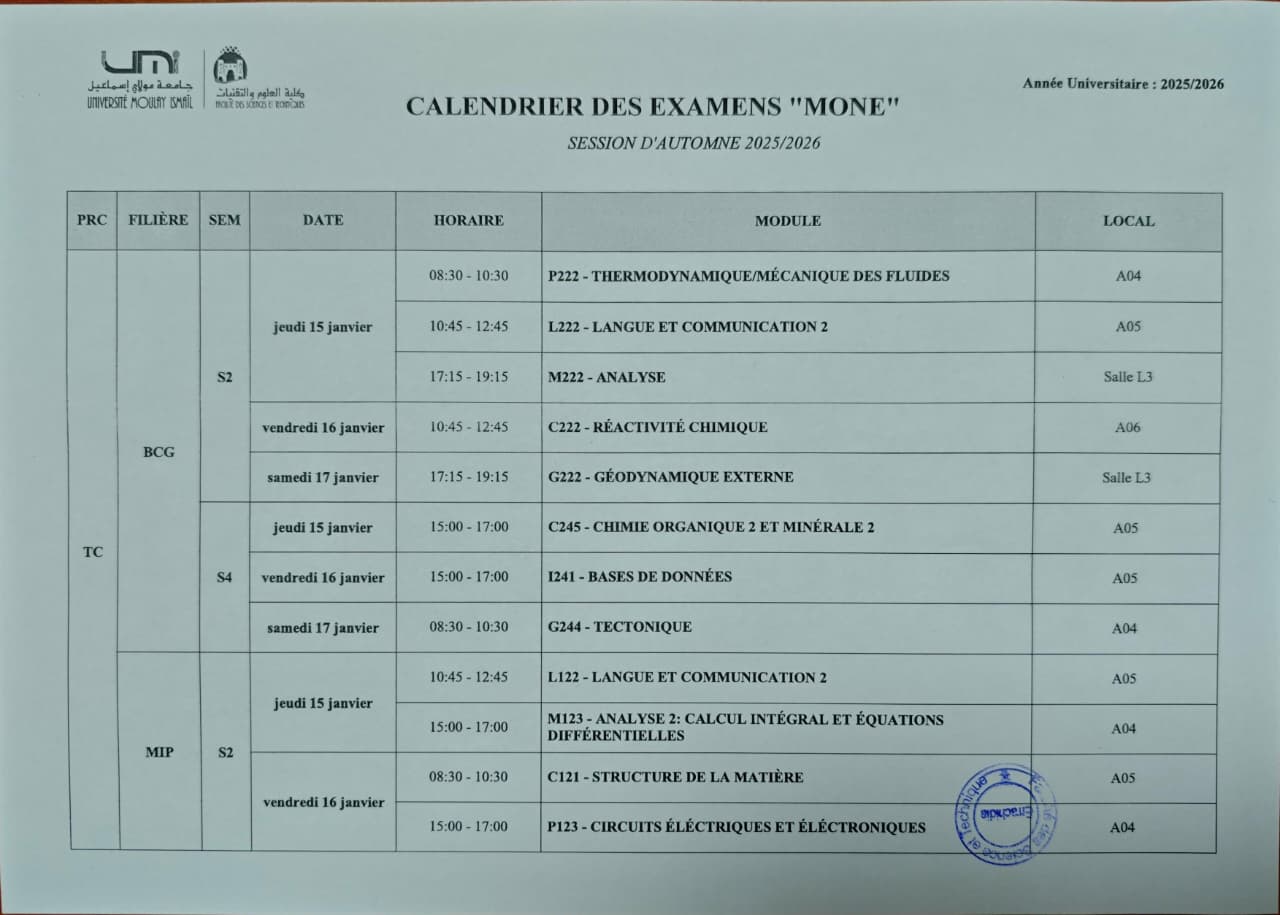(RECTIFIÉ) Calendrier des Examens – MONE Session d’Automne 2025-2026
