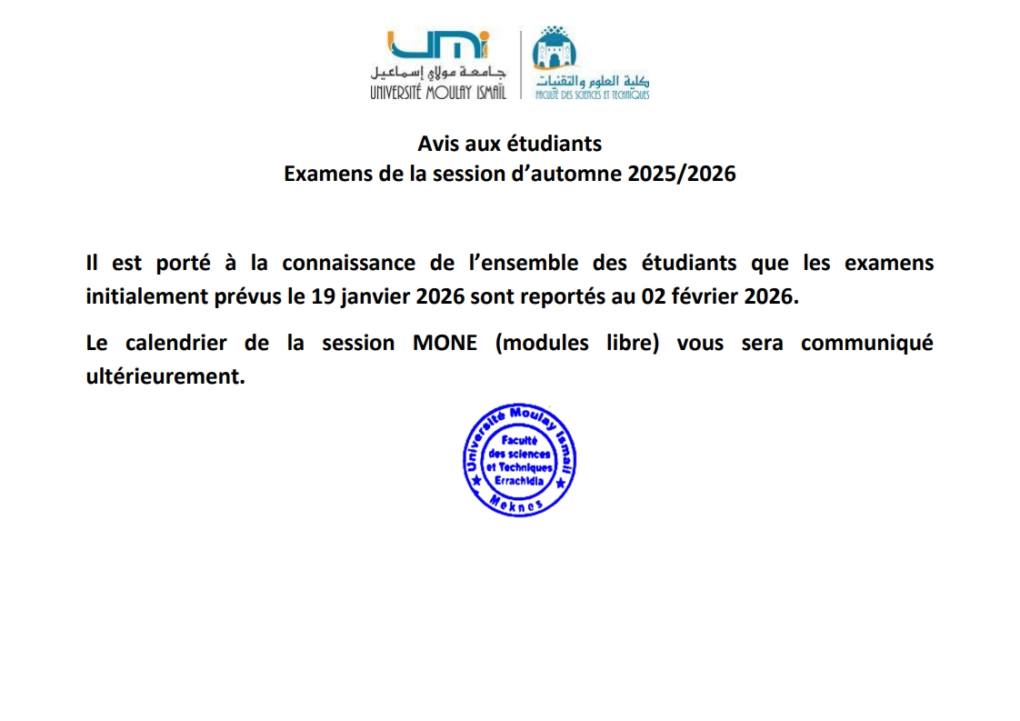 Avis aux étudiants – Examens de la session d’automne 2025/2026