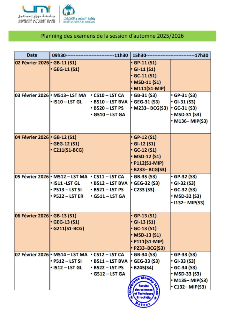 Planning des examens de la session d’automne 2025/2026