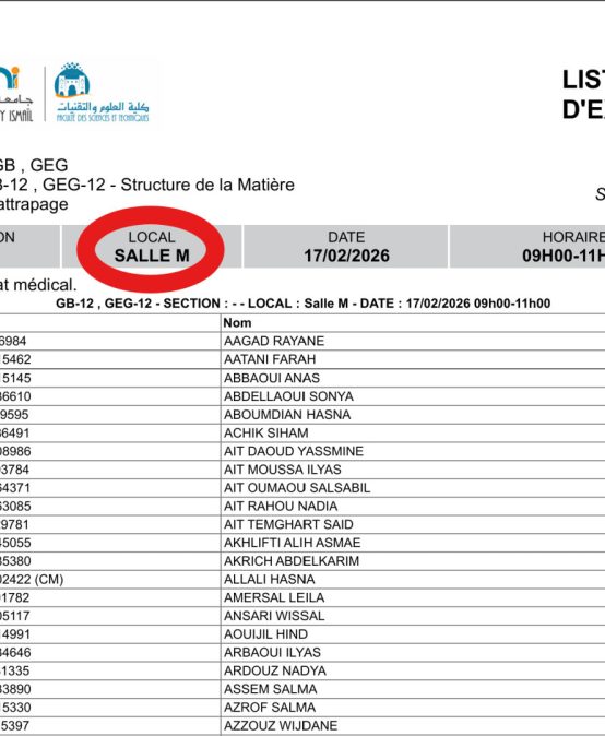 Planning et locaux des examens de rattrapage – 17 février 2026