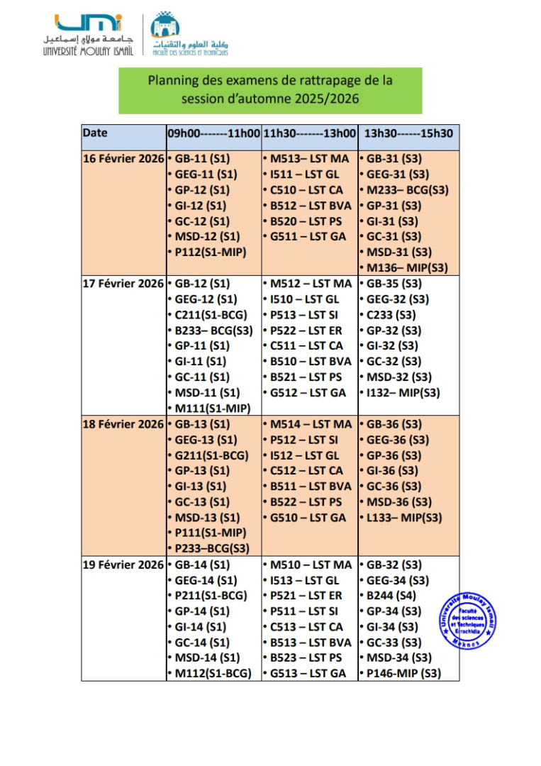 Calendrier des examens de la session de rattrapage 2025-2026