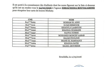 Avis aux étudiants : Rendez-vous pour la carte de bourse Minhaty